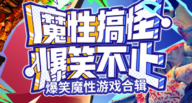 全山东最重视山姆超市之人